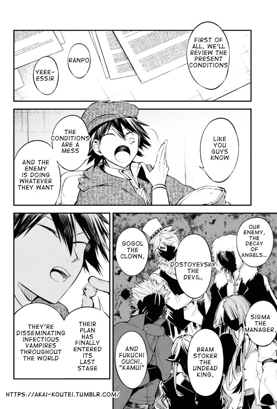 Bungou Stray Dogs, Chapter 91 image 12